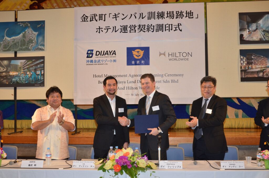 ギンバル訓練場跡地にホテルオープン！