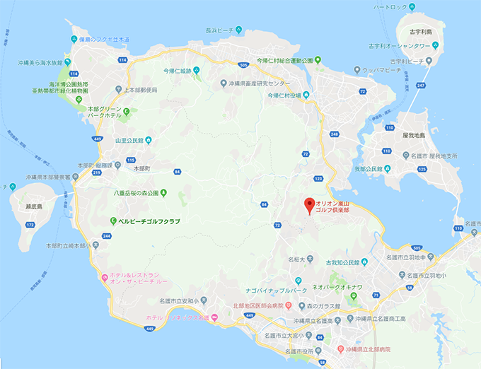 沖縄北部にジェラシックパーク